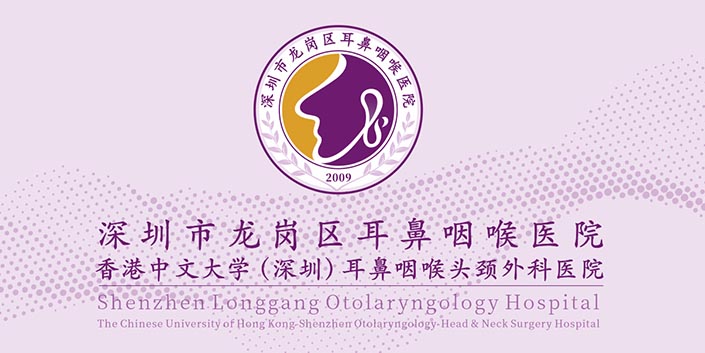 一脉案例