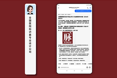 获得荣誉
